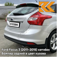 Бампер задний в цвет кузова Ford Focus 3 (2011-2015) хэтчбек ZJNC - MOONDUST SILVER - Серебристый