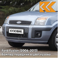 Бампер передний в цвет кузова Ford Fusion (2006-2013) рестайлинг 5DVE - JEANS - Голубой