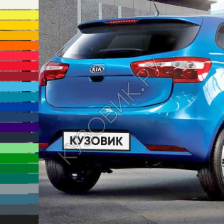 Бампер задний в цвет кузова Kia Rio 3 (2011-2014) ХЭТЧБЕК Бампер задний в цвет кузова Kia Rio 3 (2011-2014) ХЭТЧБЕК