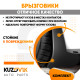 Брызговики Opel Astra F 1 (1991–2002) / Opel Astra H 3 (2004–2014) / Opel Astra J 4 (2009–2016) передние + задние резиновые комплект 4 штуки KUZOVIK