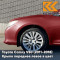 3R3 - BARCELONA RED - Красный 