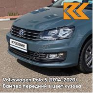 Бампер передний в цвет кузова Volkswagen Polo 5 (2014-2020) седан рестайлинг Z3 - LR5Q, PETROLEUM BLUE - Серо-зелёный